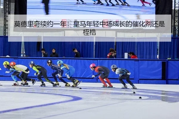 mo-de-li-qi-xu-yue-yi-nian-huang-ma-nian-qing-zhong-chang-cheng-zhang-de-cui-hua-ji-hai-shi-zhi-gu-2-387.jpg